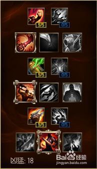 螳螂技能加点s7,掌握致命连招,成为战场霸主 螳螂技能加点s7,掌握致命连招,成为战场霸主