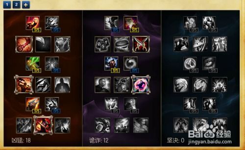 螳螂技能加点s7,掌握致命连招,成为战场霸主 螳螂技能加点s7,掌握致命连招,成为战场霸主