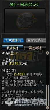 终结阿修罗加点,加点策略解析与实战攻略