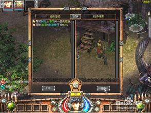 秦殇加点,加点策略解析，领略战国风云