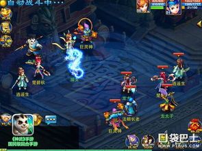 龙宫加点是4魔1体好还是4魔1耐好,4魔1体与4魔1耐性能对比解析