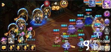 龙宫加点是4魔1体好还是4魔1耐好,4魔1体与4魔1耐性能对比解析
