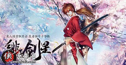 英魂之刃绯雨剑心出装,英魂之刃中的绝世剑客，装备搭配攻略解析