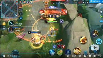 触手剑仙英雄出装,装备搭配攻略,解锁战斗新境界 触手剑仙英雄出装,装备搭配攻略,解锁战斗新境界