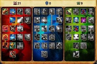 里查加点,跨越时代的音乐传奇