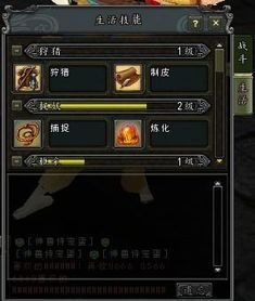 里查加点,跨越时代的音乐传奇