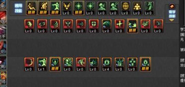 dnf莫略战加点,DNF莫略战加点攻略，打造无敌战神之路