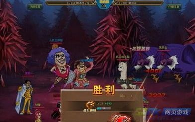 热血海贼王闯关大赛攻略,轻松通关，成为海贼王