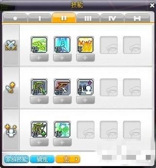 冒险岛双弩技能加点