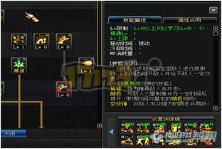 抱抱加点,温暖瞬间，点亮生活