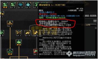 抱抱加点,温暖瞬间，点亮生活