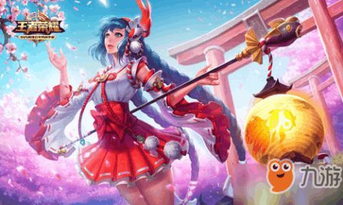 大乔无敌出装,打造战场霸主