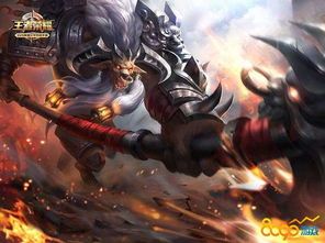 牛魔王怎么出装,打造无敌战神之路