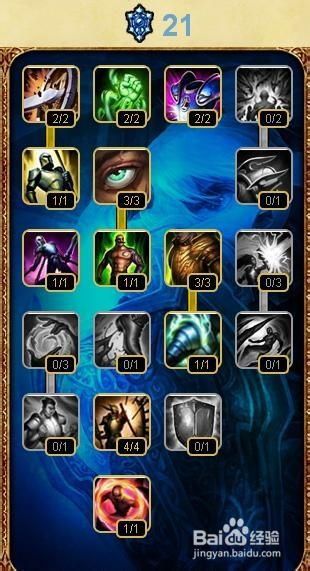 s4木木天赋加点,s4木木加点攻略，解锁全新战斗模式