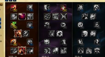 德邦总管天赋加点图,揭秘高效加点策略