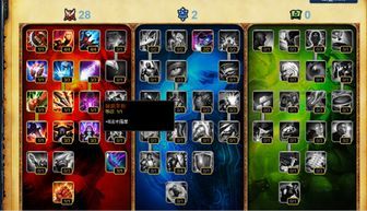 德邦总管天赋加点图,揭秘高效加点策略