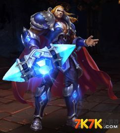 17年英魂之刃宙斯出装,打造无敌战神
