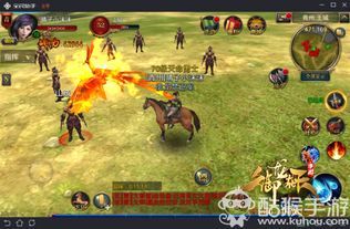 御龙在天手游羽扇加点,羽扇英雄加点攻略，助你战无不胜！