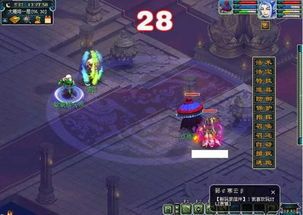 任务无底洞加点,揭秘未知深处的奇幻之旅