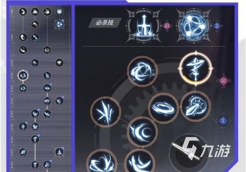 魔剑士天赋加点,魔剑士加点攻略，解锁最强战斗潜能