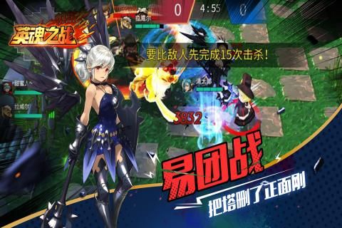 英魂之刃宙斯战场出装,英魂之刃宙斯战场出装攻略解析