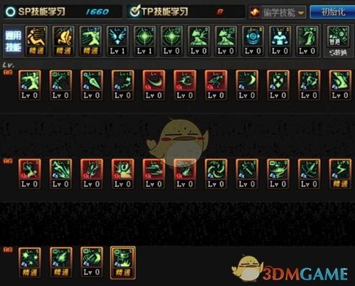 雷系刺客加点,电光火石,一击必杀的神秘刺客之路 雷系刺客加点,电光火石,一击必杀的神秘刺客之路