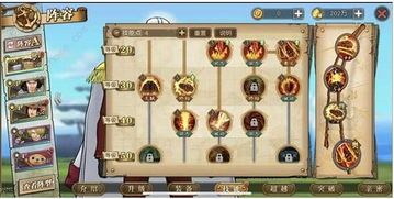 赤犬最新加点,战力飙升，巅峰对决再升级