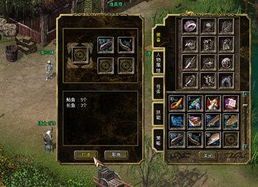 乱世三国加点,英雄辈出，烽火连天