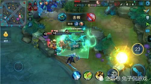 王者荣耀单挑墨子出装