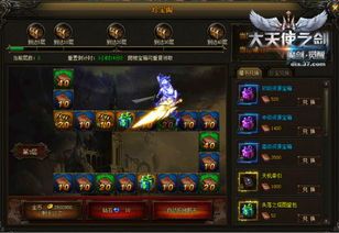 大天使之剑力魔天赋加点,大天使之剑战力飙升之道