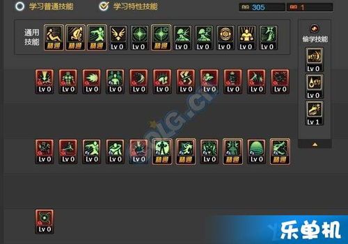 90级气功加点,修炼之道，一触即发