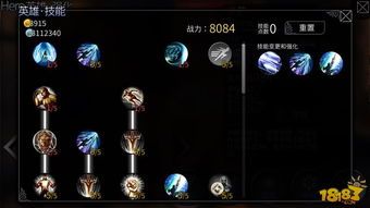 米萨加点,探寻神秘生物的奇幻之旅