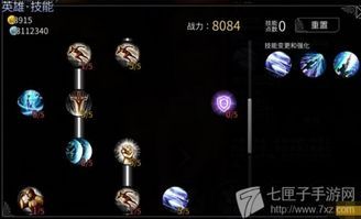 米萨加点,探寻神秘生物的奇幻之旅