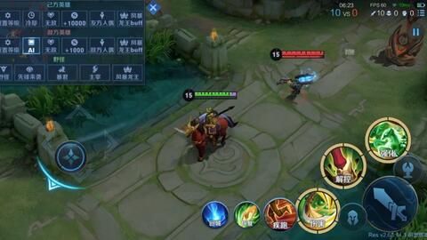 关羽最强出装暴击