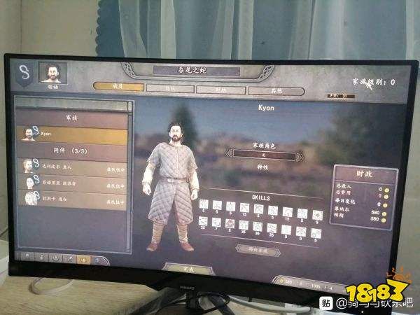 骑砍npc加点,打造无敌战神之路