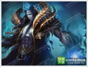 看冥王出装,揭秘看冥王出装策略与实战解析