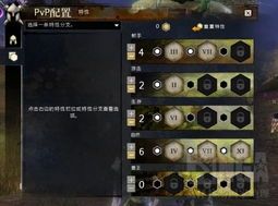 生活加点法,绘就美好人生画卷