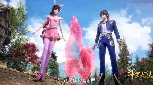 斗罗大陆1.11邪火出装,斗罗大陆1.11邪火出装攻略解析