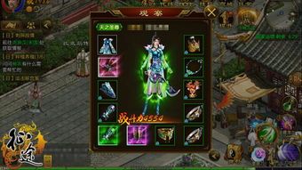 征途加点器,轻松打造最强英雄，畅享游戏巅峰之旅