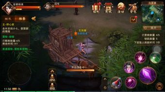 征途加点器,轻松打造最强英雄，畅享游戏巅峰之旅