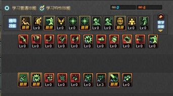 男机械二觉加点,打造无敌机械战士