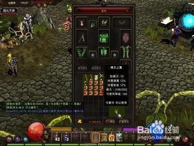 奇迹 弓箭手加点,弓箭手加点攻略，打造无敌射手