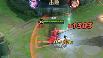 阿珂肉装怎么出