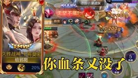 小乔一秒变刺客出装,小乔出装攻略揭秘