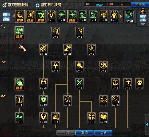 龙斗刷图加点,轻松提升战力，畅享游戏乐趣