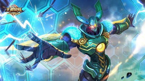 王者荣耀法师出攻速装,提升输出，掌控战场节奏