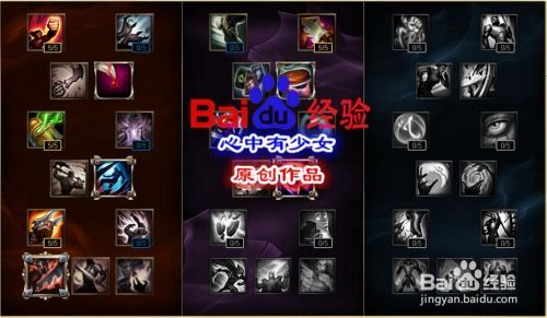 滑板鞋加点,解锁滑板技巧，畅享极限运动魅力