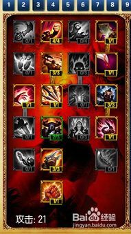 滑板鞋加点,解锁滑板技巧，畅享极限运动魅力