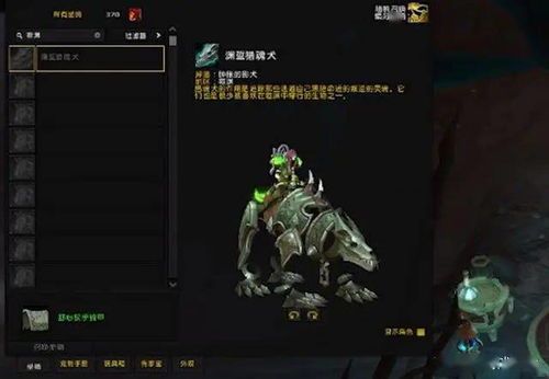 5人英雄出橙装,共创辉煌传奇