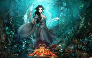 天翼决小倩出装,装备搭配攻略解析